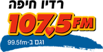 Radio Haïfa Logo