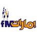 Emarat FM Logo