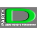 Dance Party Logo