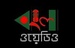 Bangla Wadio Logo