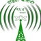 Radio Chautari Logo