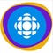 ICI Musique Ottawa-Gatineau - CBOX-FM Logo