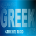 Greek Hits - Greek Hits Radio Logo