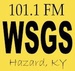 WKIC 96.9 - WKIC Logo