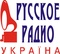 Русское Радио Украина Logo