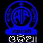 All India Radio - Radio Odia Logo