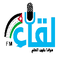 إذاعة لقاء Logo