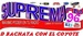 Suprema FM 96 Logo