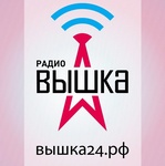 Радио Вышка Logo