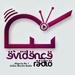 Evidence Radio Logo