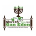 Shuvah Gan Eden Radio Logo