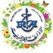 إذاعة الجزائرية - إذاعة مستغانم  Logo