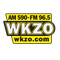 WKZO Logo