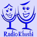 Radio Khushi Hindi   Australia Logo