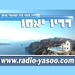 Radio Yasoo Logo