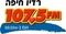 Radio Haifa FM 107.5 Logo