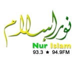 RTB - Nur Islam FM Logo