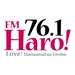 FM Haro! Logo