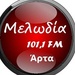 Μελωδία  Άρτας Logo