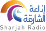 Sharjah Radio Logo