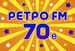 Ретро FM - 70e Logo