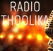 Radio Thoolika Logo