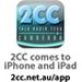 2CC Logo