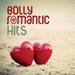 Hungama - Bolly Romantic Hits Logo