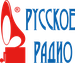 Русское Радио Logo