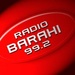 Radio Barahi Logo