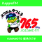 Kappa FM やつしろ 76.5 Logo