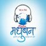 Radio Madhuban Logo