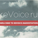 Revoice - NKO.fm Logo