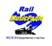 Rail Music Radio Logo