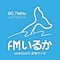 FMいるか Logo