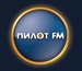 Пилот-FM Logo