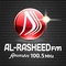 Al Rasheed Radio Amman Logo