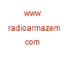 Rádio Armazém Logo