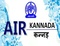 All India Radio - AIR Kannada Logo