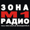 Зона М1 РАДИО Logo