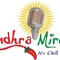 Andhra Mirchi Radio Logo