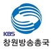 KBS 창원 Logo