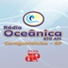 Rádio Oceânica Logo