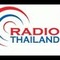 Radio Thailand Chiangmai Logo