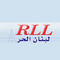 Radio Liban Libre (RRL) Logo