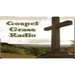 Gospel Grass Radio Logo