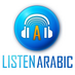 Radio ListenArabic Logo