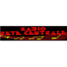 Radio Rete Centrale Logo