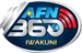 AFN Iwakuni Logo