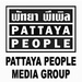 Pattaya People Radio Logo